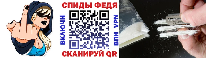 магазин продажи   Корсаков  Amphetamine 97% 