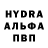 Amphetamine Розовый Smoke Boo