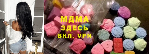 не бодяженный Беломорск
