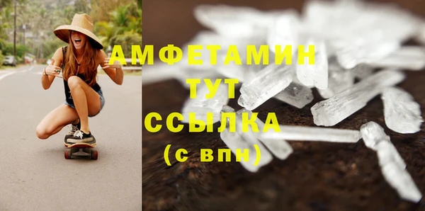 не бодяженный Беломорск