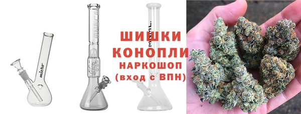 не бодяженный Беломорск