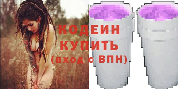 не бодяженный Беломорск