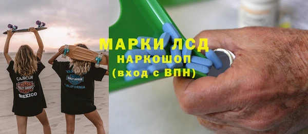 не бодяженный Беломорск