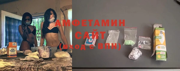 не бодяженный Беломорск
