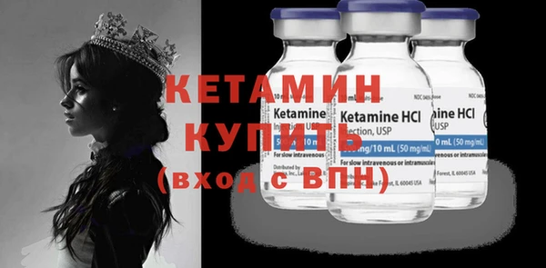 не бодяженный Беломорск