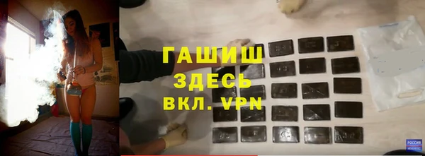 не бодяженный Беломорск