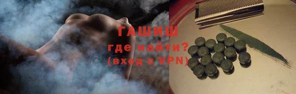 не бодяженный Беломорск
