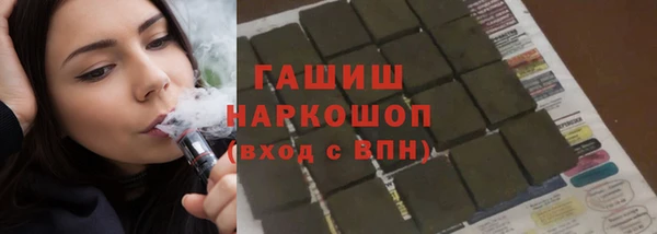 не бодяженный Беломорск