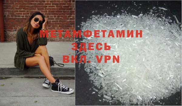 прущие грибы Белоозёрский