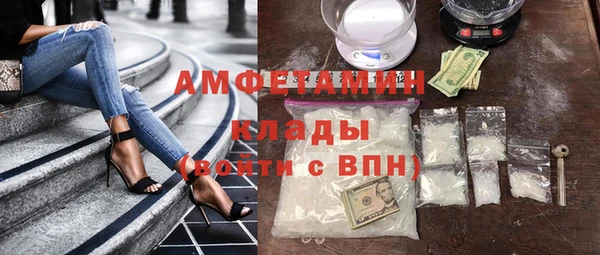 не бодяженный Беломорск