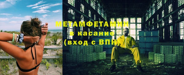 прущие грибы Белоозёрский