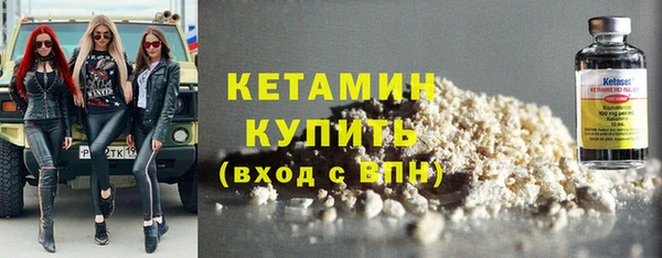 соль курить ск Лабытнанги