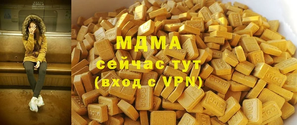 каннабис Белокуриха
