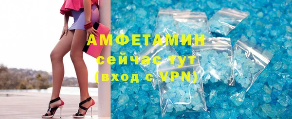 не бодяженный Беломорск