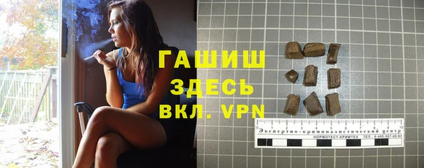 не бодяженный Беломорск