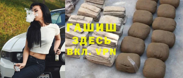 каннабис Белокуриха