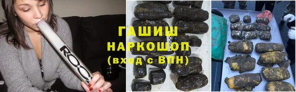 прущие грибы Белоозёрский